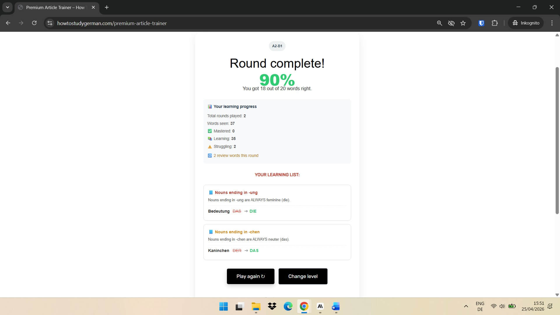 Article Trainer round complete screen showing accuracy and mistake patterns